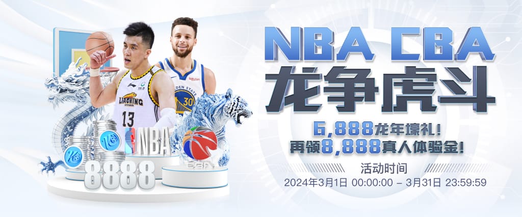 开云下载集合版